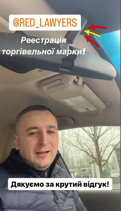 review