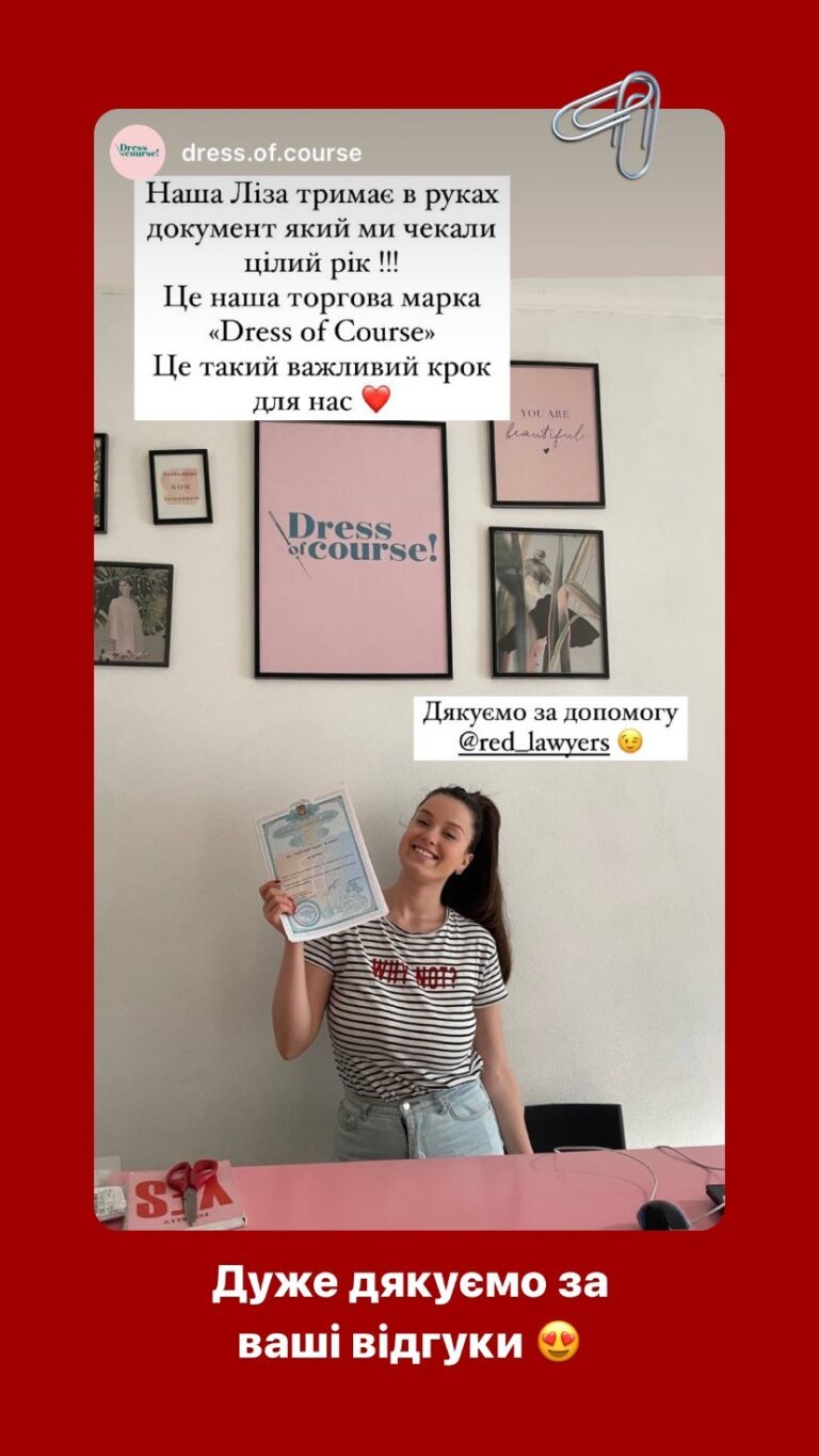 review
